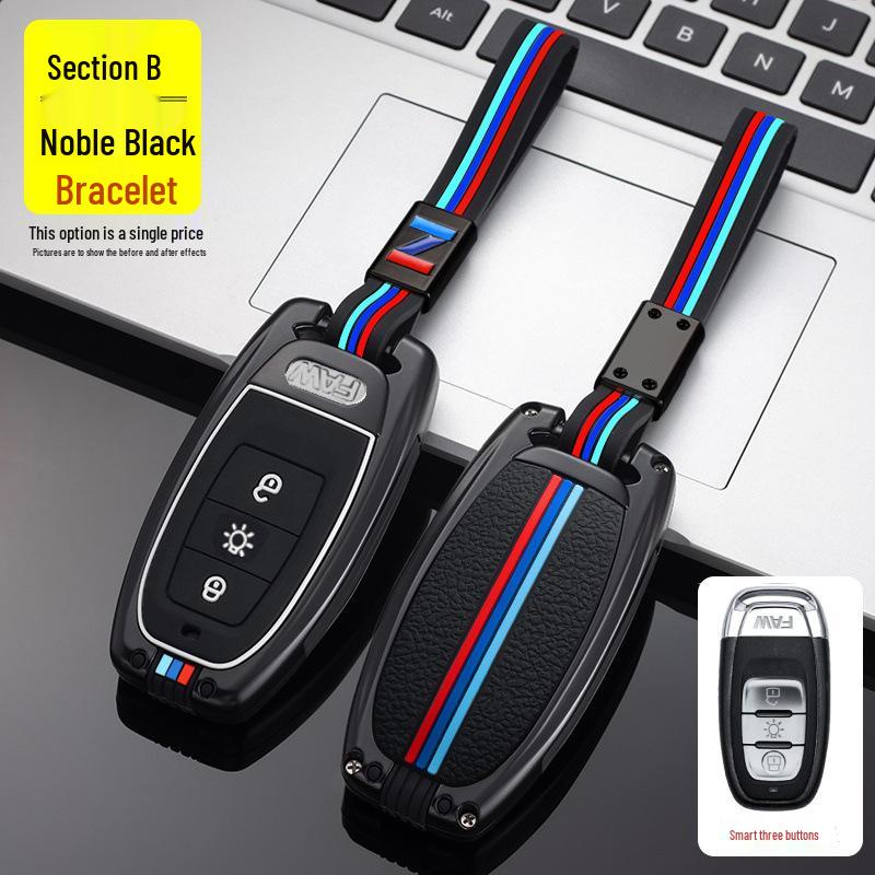 FAW Jiefang J7 Heavy Truck Key Case, Luxury Metal Shell for 2019 Model