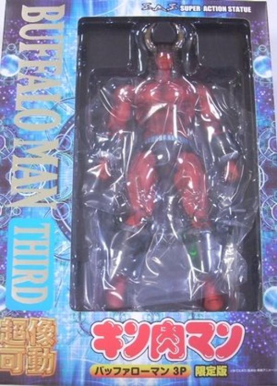 

Super Action Statue Kinnikuman Buffalo Man Complete Figure 3-Piece