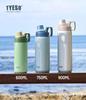 Bouteille d'eau thermos en acier inoxydable Tyeso Sport Isotherme Anti-fuite Portable Gourde Fitness pour Voyage en Plein Air Gourdes sous Vide