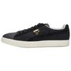 New PUMA X United Arrows Clyde 'PUMA Black' 363563-01