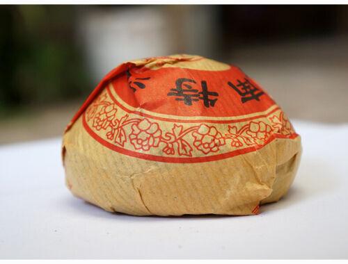 2017 Xia Guan Roher Puerh Sonderklasse Tuo Cha Shen Puerh Tee Tuocha 100g