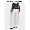 UR Women's Retro Contrast Stitch Casual Trousers