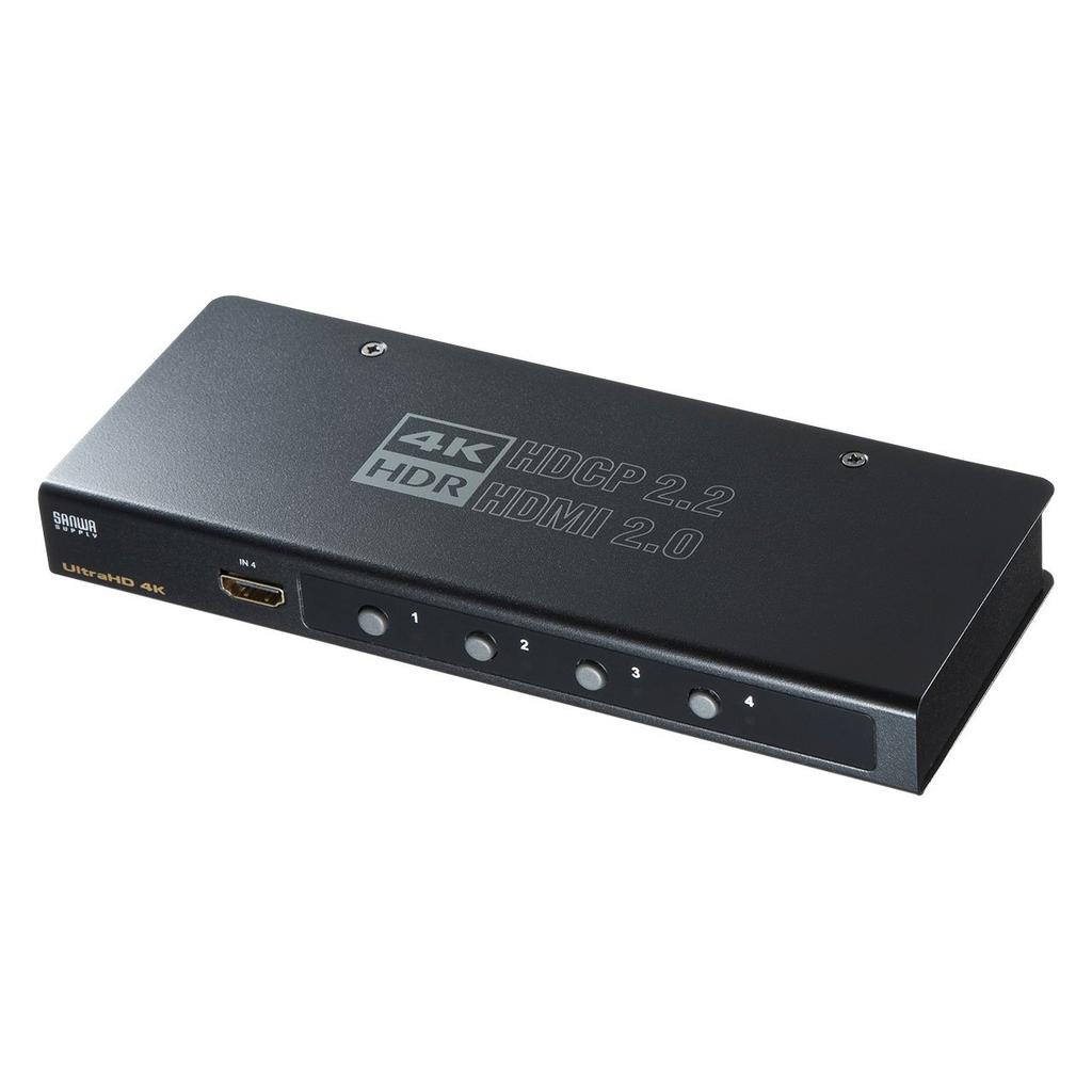 Sanwa Supply HDMI-Umschalter kompatibel (4 Eingänge/1 Ausgang) 4K/60Hz/HDR/HDCP2.2 SW-HDR41H