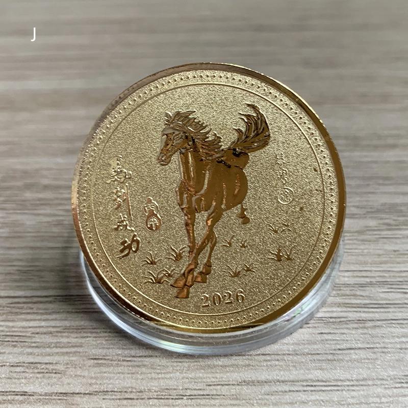 Dekorace Mince 2026 Znamení Zvěrokruhu Kůň Barevná Pamětní Medaile Rok Koně Narozeniny Malý Dárek Kovová Řemesla