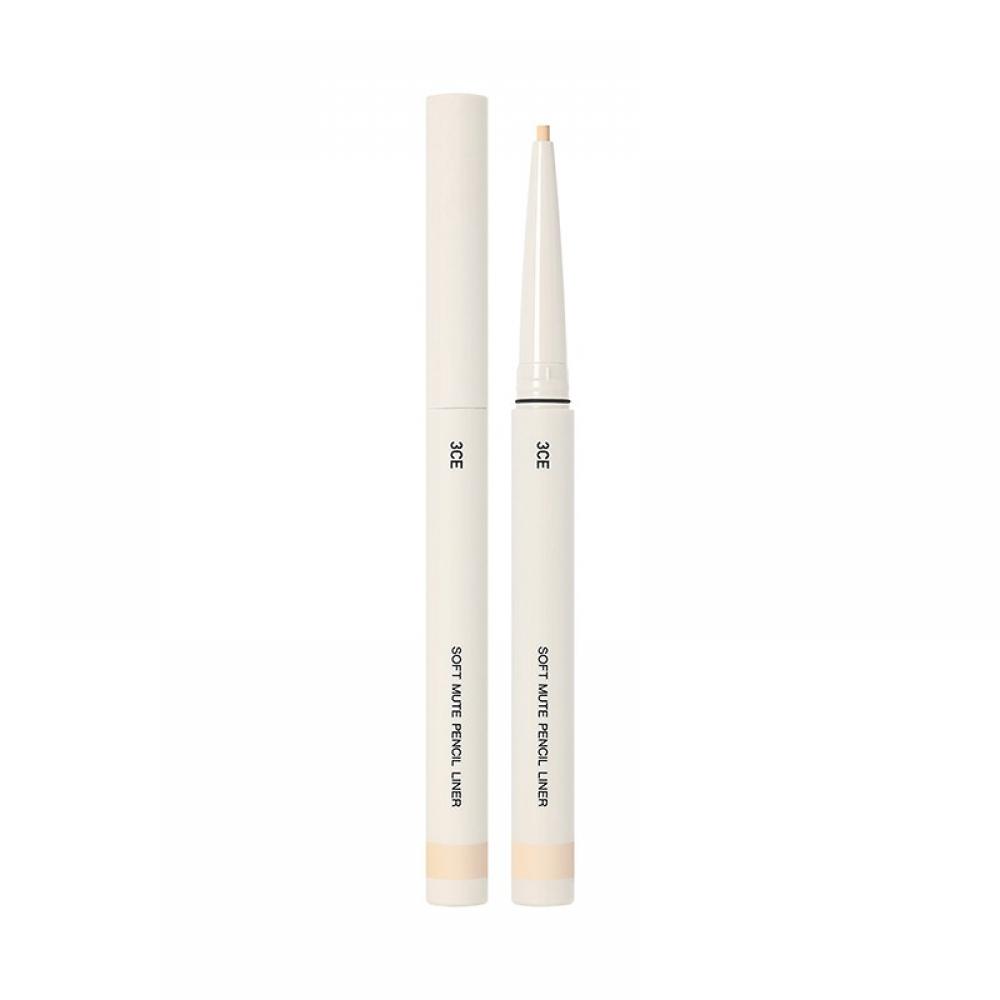 Stylenanda Stylenan Make Softmute Pencil Milk Nude