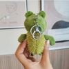 Frog Delightful Green Plush Keychain Cartoon Stuffed Animal Backpack Accessory