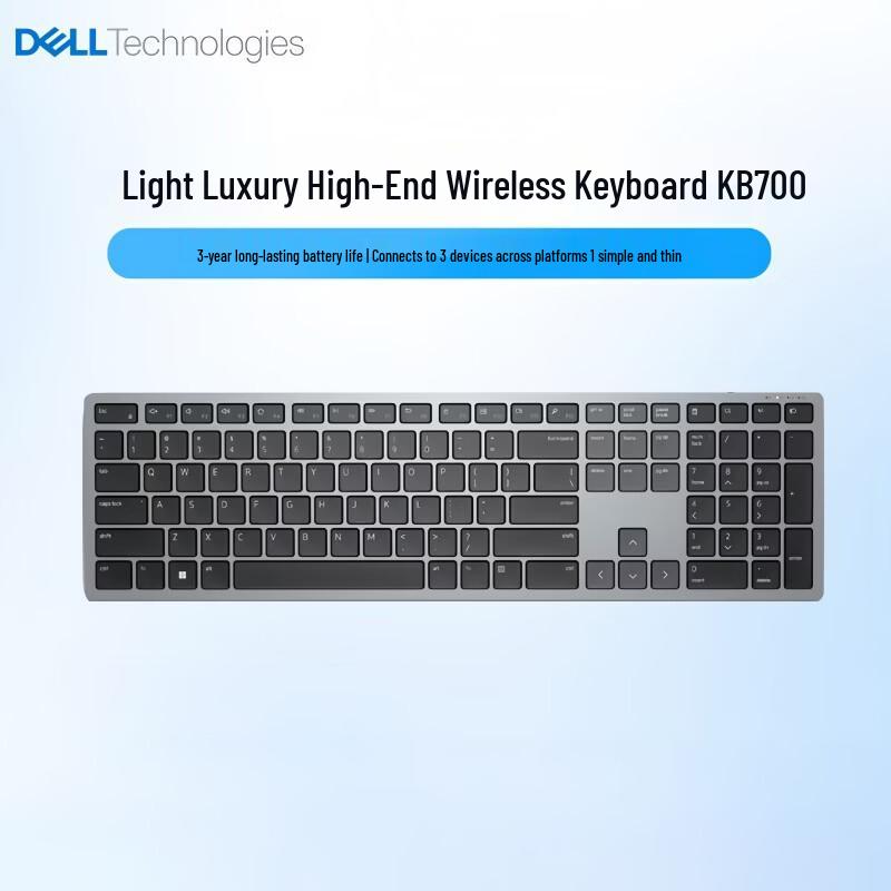 Dell Office Keyboards and Mouse Combos