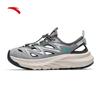 Anta Women's Explore Wild Water Sandals