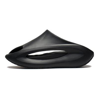 Li Ning Cloud Travel Slay Wygodne Wszechstronne Amortyzujące Modne Ciche Odporne na Ścieranie Klapki Unisex Czarne AZSV021-7