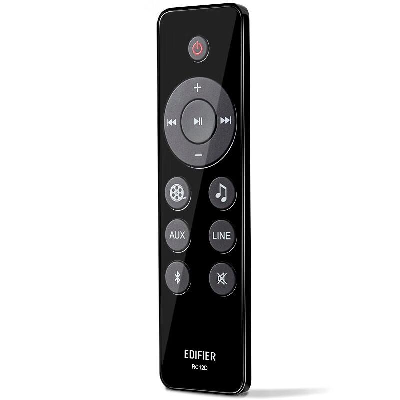 Edifier D12 2.0 Channel Desktop Stereo Speaker