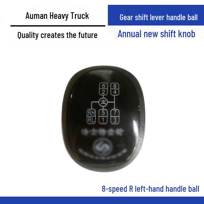 New Model Year Gear Shift Knob for Foton Daimler Auman Heavy Duty Truck Fast Gear Lever Standard