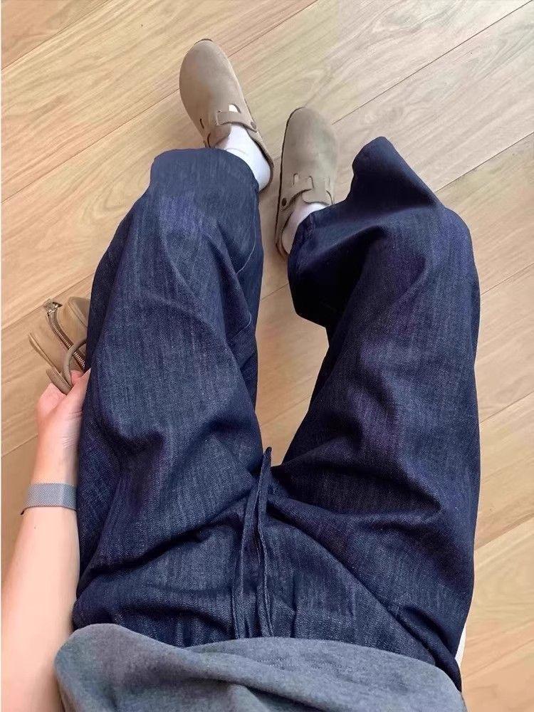 Women's Slimming Nine-Point Wide-Leg Summer Jeans