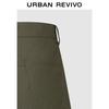 UR Women's Retro Tapered Cargo Pants