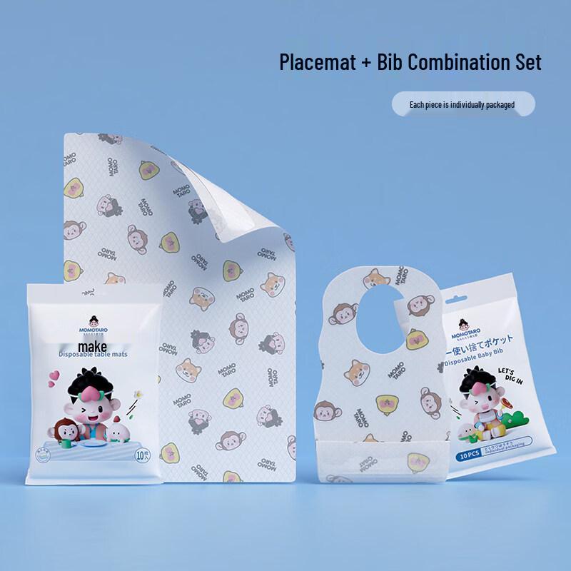 ZISIZ Momotaro Portable Disposable Placemats