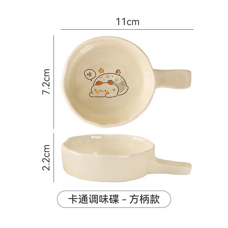 Cartoon Katze Dip Schale (mit Griff) Japanischer kreativer Keramik-Essstäbchenhalter Küchengeschirr Haushalt Sushi-Würzteller