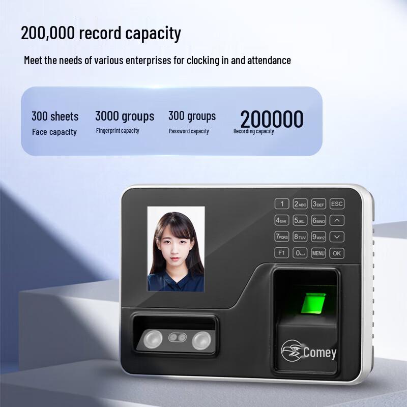 Comet SF180 Smart Biometric Attendance Machine