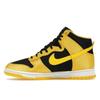 Nike Dunk High Satin Goldenrod Women Sneakers Yellow Black Varsity-Maize FN4216-001
