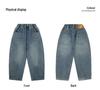 Barnbyxor i mjuk denim, lösa bananbyxor - 2026 Koreansk stil, avslappnade, vida ben för medelstora och stora pojkar