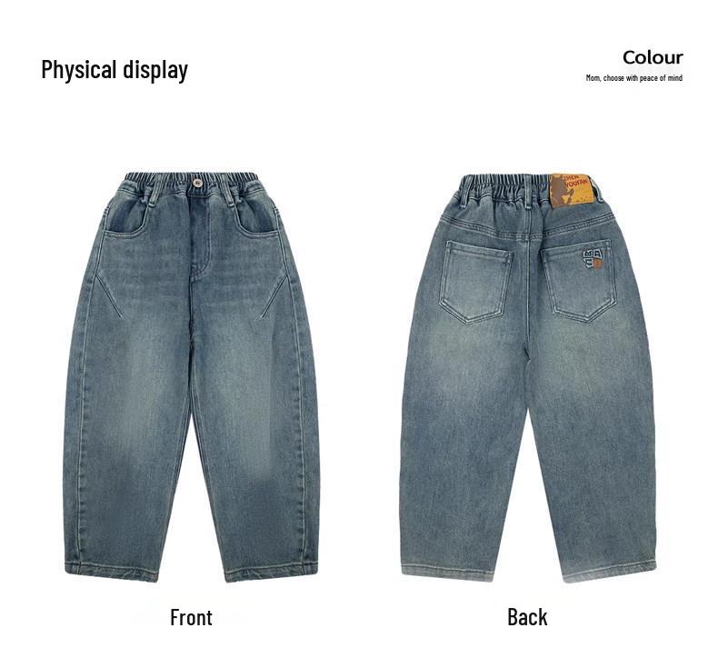 Barnbyxor i mjuk denim, lösa bananbyxor - 2026 Koreansk stil, avslappnade, vida ben för medelstora och stora pojkar