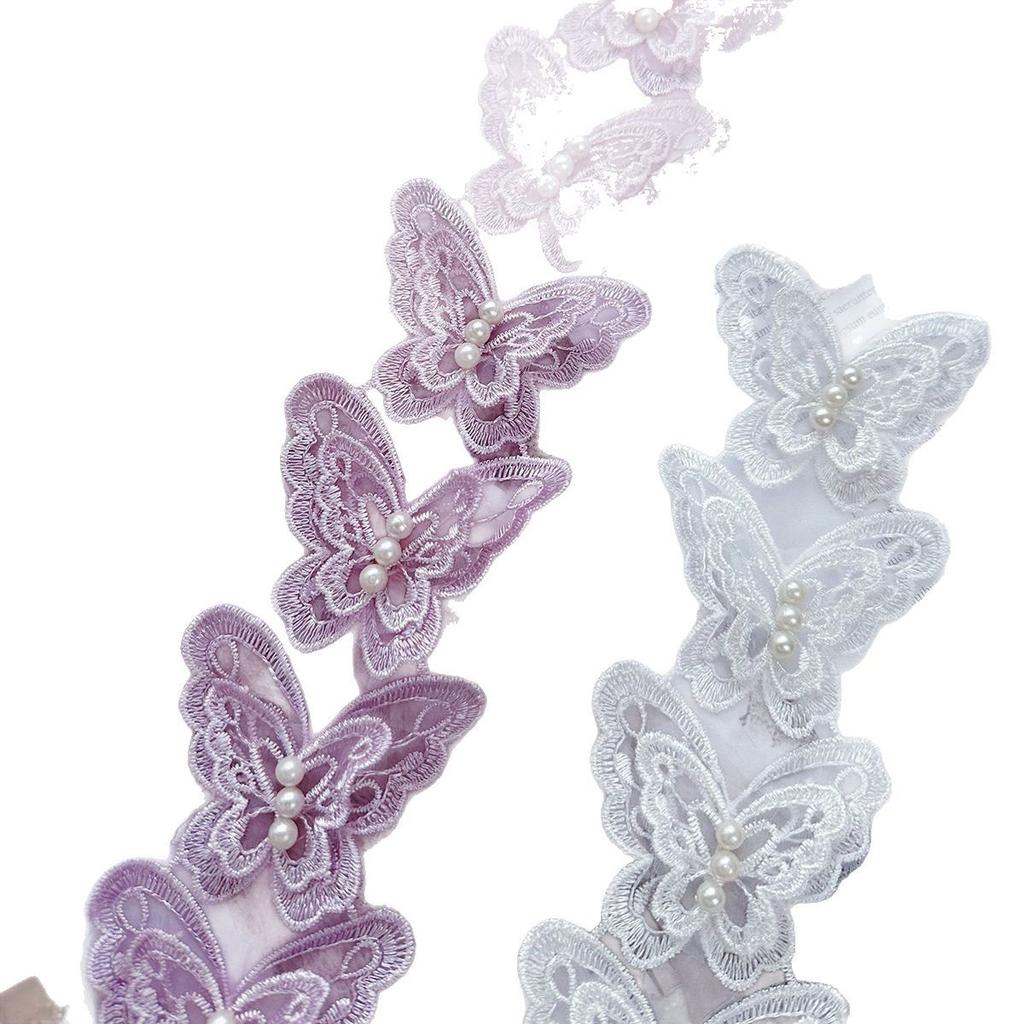 Embroidery White Double Butterfly Beads Barcode Clothing Doll Jewelry Diy Accessories Lace