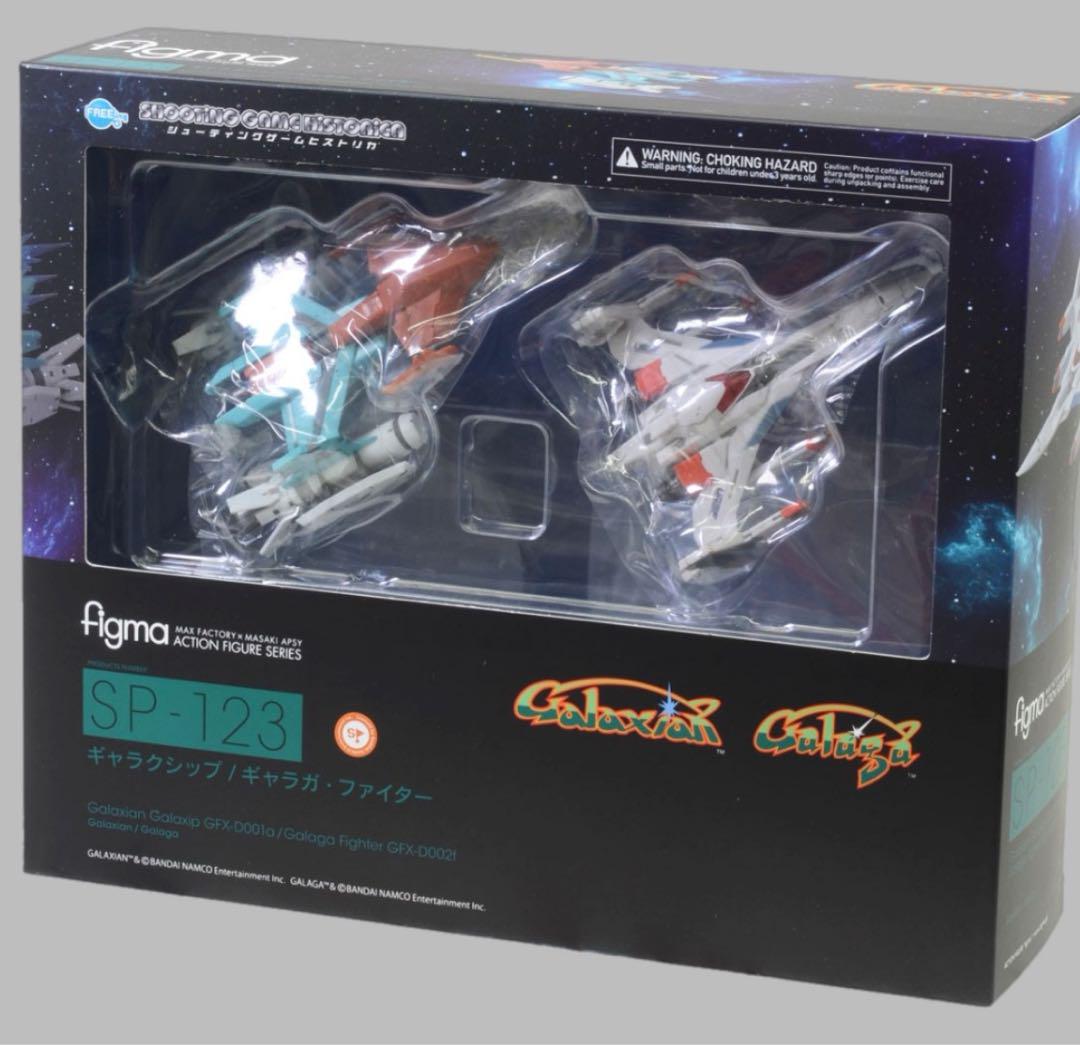 

[USED] figma Galaxian Galaga Galaxyship Galaga Fighter
