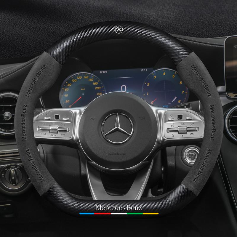 Suede Leather Steering Wheel Cover For Mercedes Benz W204 W205 W203 W211 W212 W201 W210 W124 W126 W140 W168 GLA GLB GLC GLE GLK