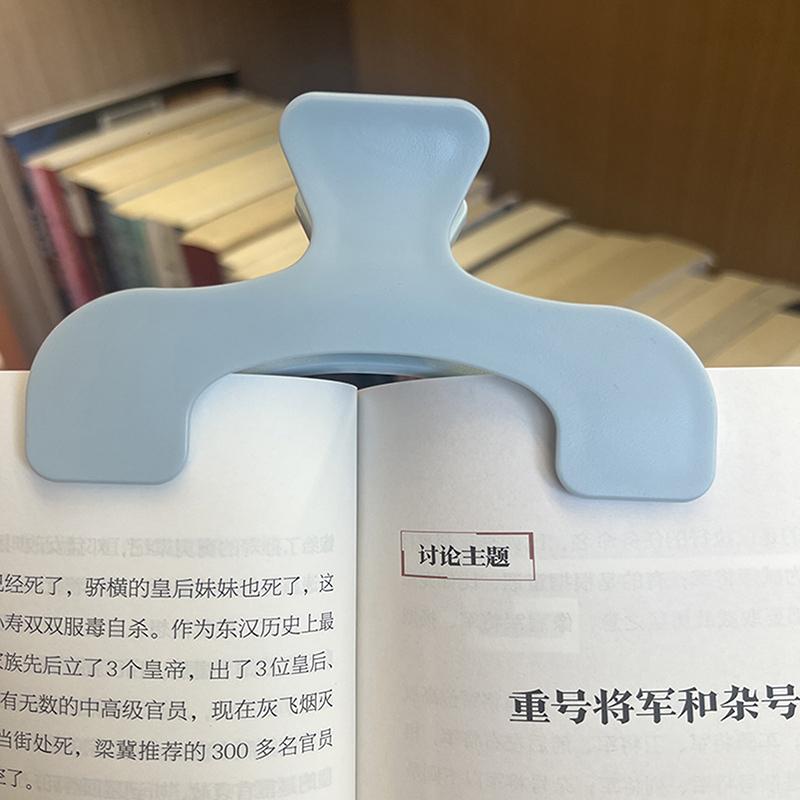Simple Fixed Book Clips Frosted Transparent Page Holder For Reading Tool Memo Clip Kawaii Desk Accessories Practical Note Holder