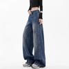 American Retro Jeans Damen Frühling und Sommer Neue High-Waist Weitbein Hose Bodenlang Gerade Locker Lässige Hose