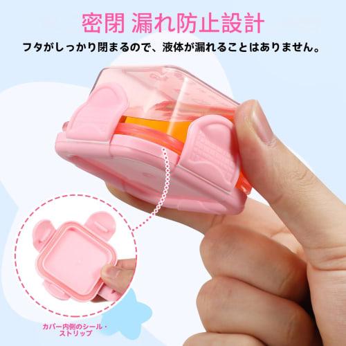 NUOLUX Mini Fruit Storage Cases, Microwave-Safe, Airtight, Perfect for Lunchboxes, Condiments, and Sauces, Perfect for Kids, Lunchboxes, and Food Cont