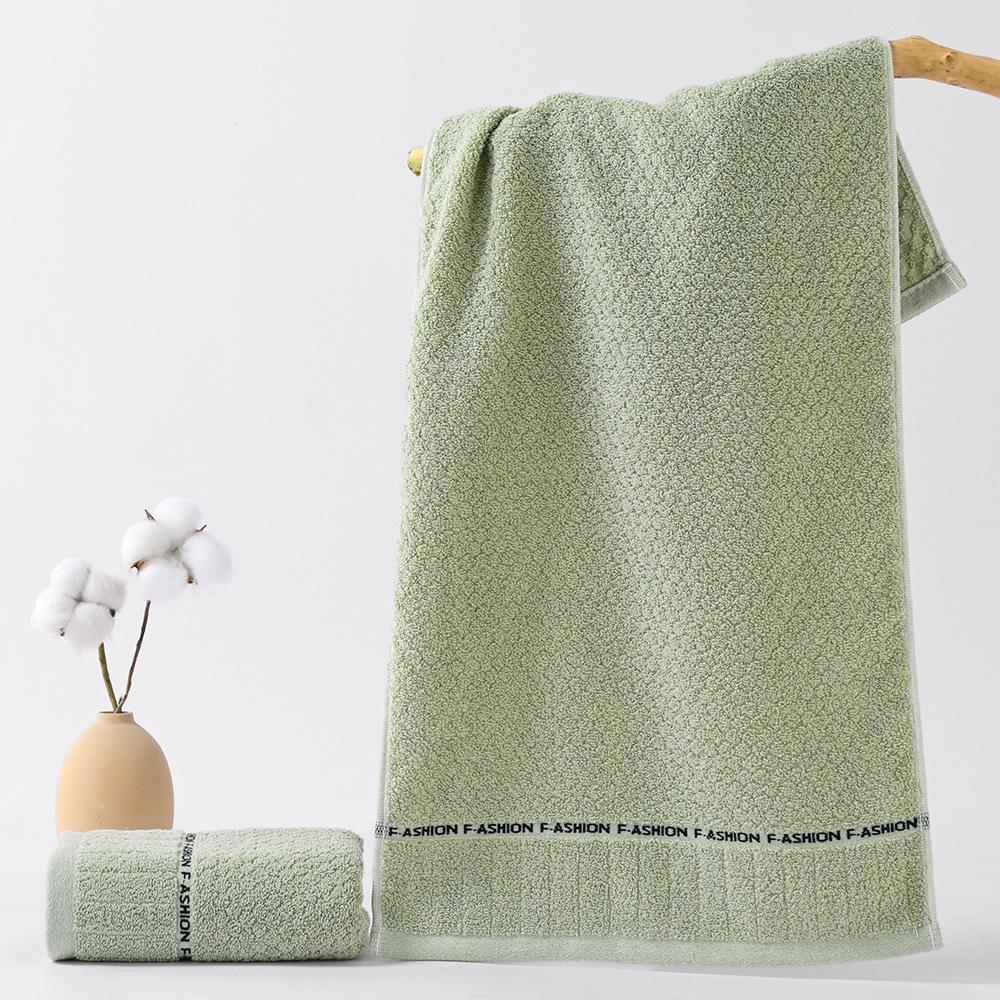 1 PC Cotton Towel Soft Absorbent Thickened Household Polyester Cotton Face Towel Cotton Towel Comfortable Textile Towels for The Home