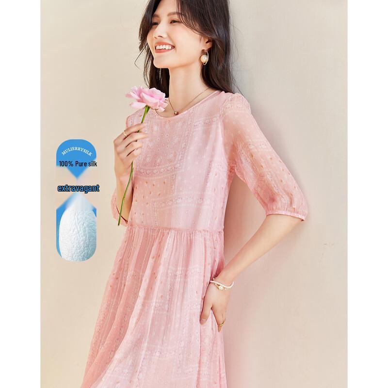 Demana Summer Printed Mulberry Silk A-Line Dress S