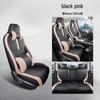 Sihao E10X Car Seat Cushion - Full Leather, Universal Fit, Four Seasons, One-Piece Design for Five-Seaters