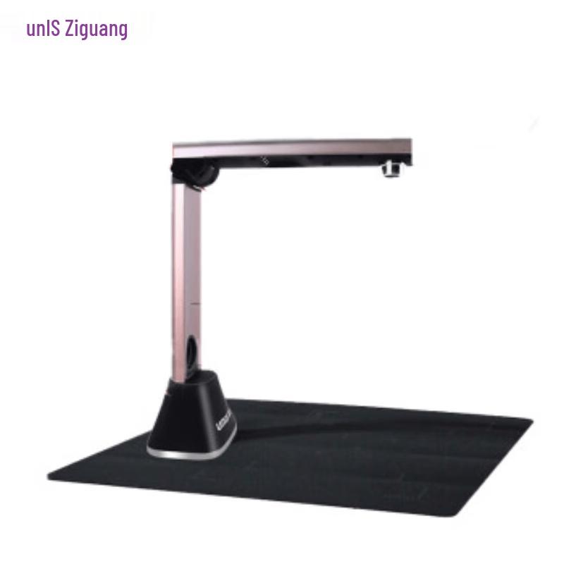 

Unispro G760 10MP A3 Document Camera Scanner CN plug (adapter included)