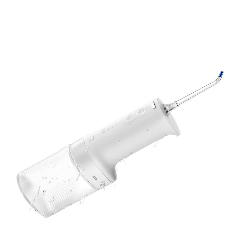Xiaomi Mijia Electric Water Flosser 2 CN plug (adapter included)