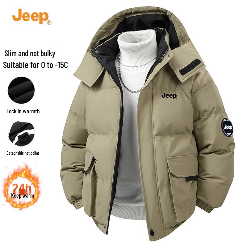 JEEP Men's 2025 Winter Casual Insulated Jacket with Detachable Hood