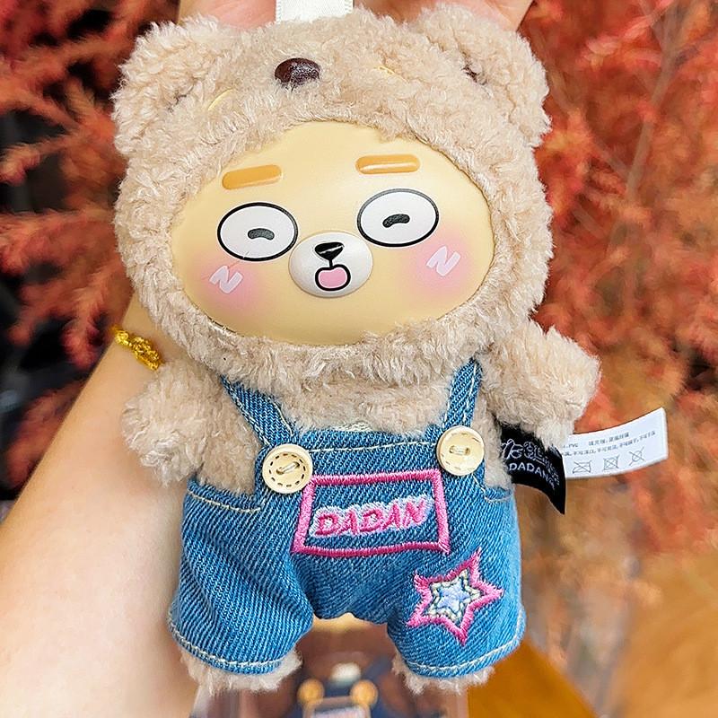 Bold Bear Outdoor Series Plush Keychain Wearing Overalls Embroidered Stars With