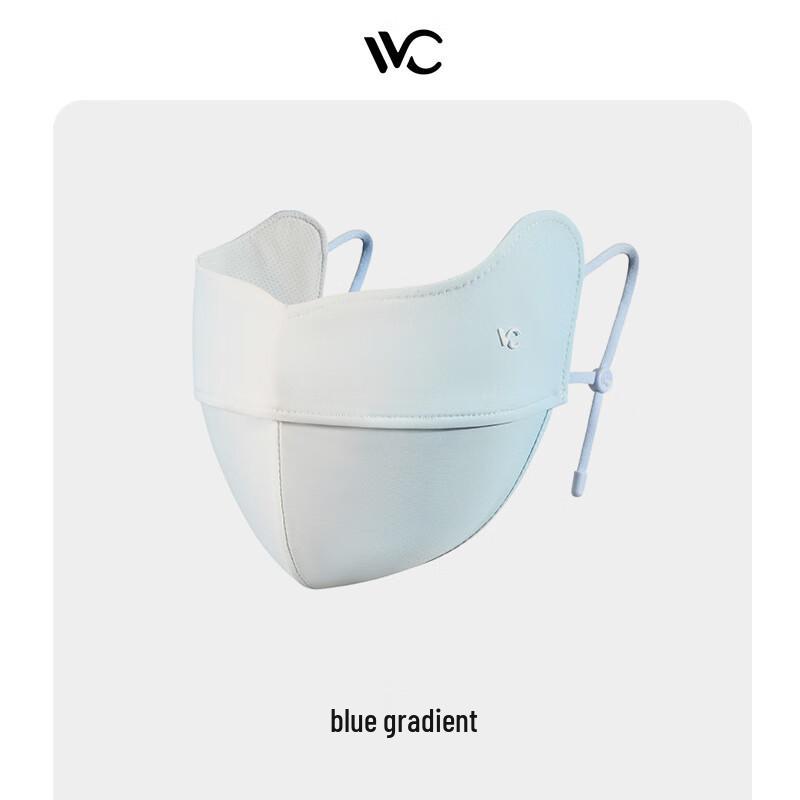 VVC 3D UV Protection Face Mask