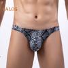 Herren-Tanga, sexy, tief sitzende, schmal geschnittene Slips mit Leopardenmuster, hohe Elastizität, atmungsaktives Höschen, bequemes Tragen für den Alltag