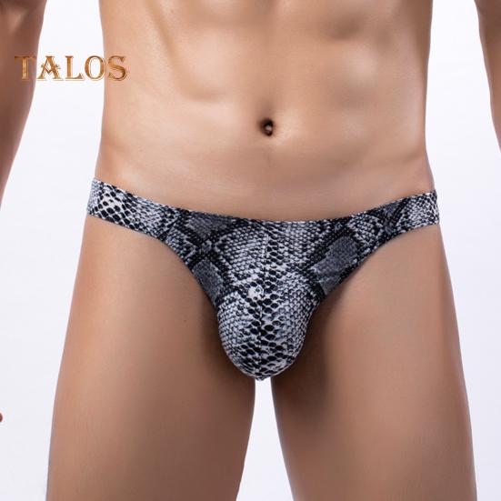 Herren-Tanga, sexy, tief sitzende, schmal geschnittene Slips mit Leopardenmuster, hohe Elastizität, atmungsaktives Höschen, bequemes Tragen für den Alltag