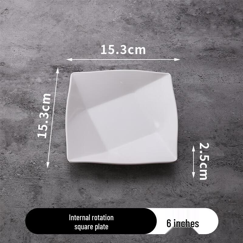 ShengXinhui Commercial Melamine Square Plate