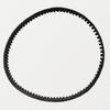 Hongsenlin Nanjing Iveco NJ2045 2.8 Engine Generator Belt