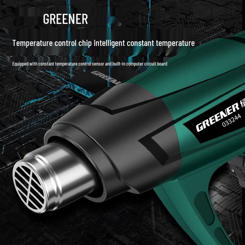 Green Forest Industrial Heat Gun CN Plug (adapter Included)