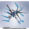 METAL ROBOT Spirits Strike Freedom Gundam Type II Hatsune Miku Ver Action Figure