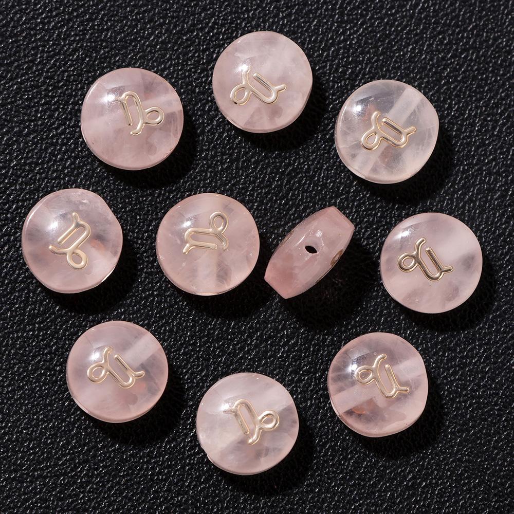 5pcs 8MM Pink Natural Rose Quartz Flat Round 12 zodiac signs constellation Stone Charms For DIY Making Jewelry