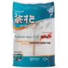 225ml Medium Disposable Paper Cups