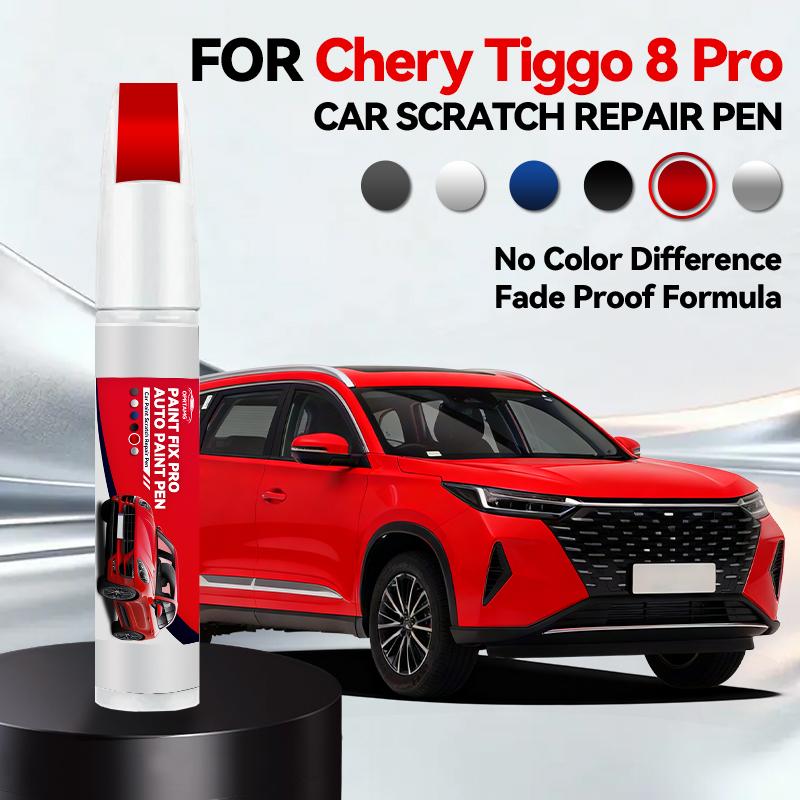For Chery Tiggo 8 Pro 1990-2026 Paint Repair Pen Touch Up Scratch Remover DIY Auto Accessories Black White Silver Gray Blue Red