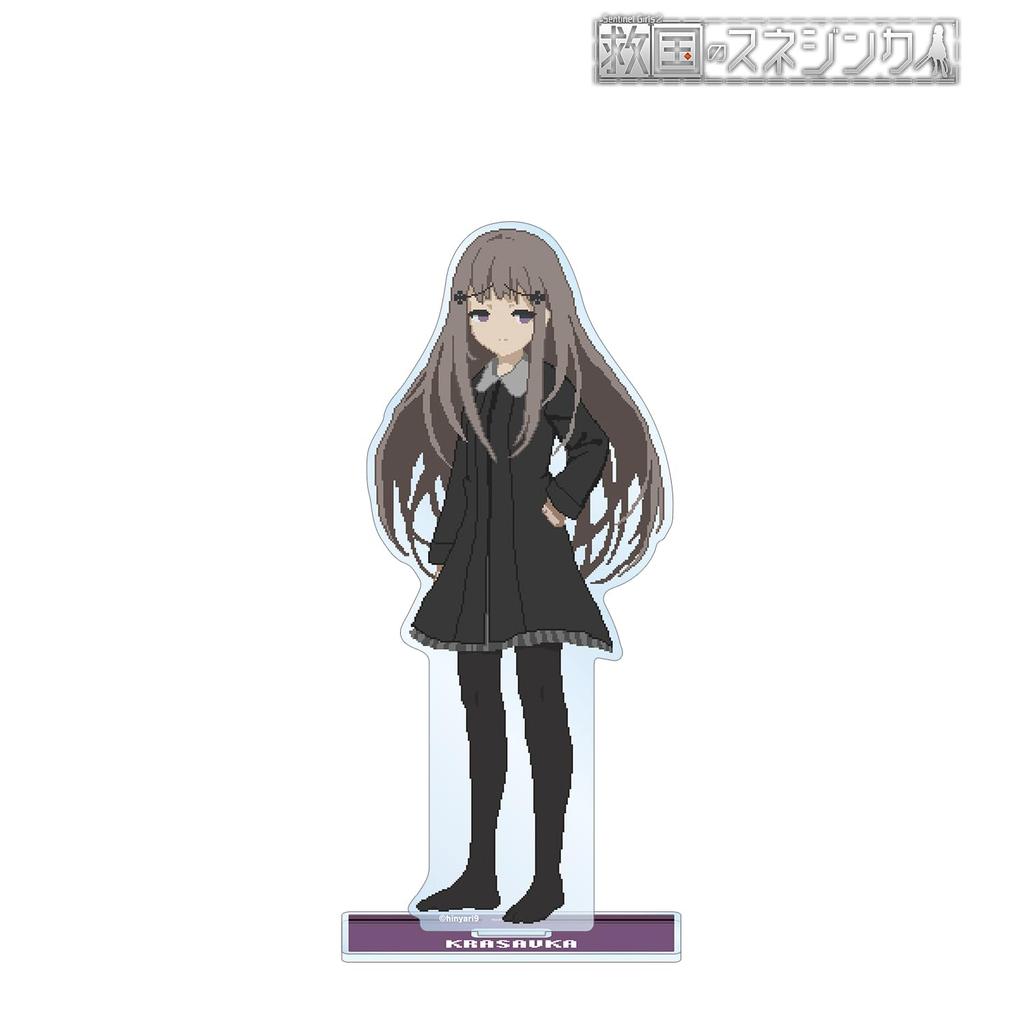 Snezhinka Kurasavka Big Acrylic Stand