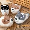 Cute husky cotton slippers 2025 new bag heel indoor thick-soled warm plush cotton shoes