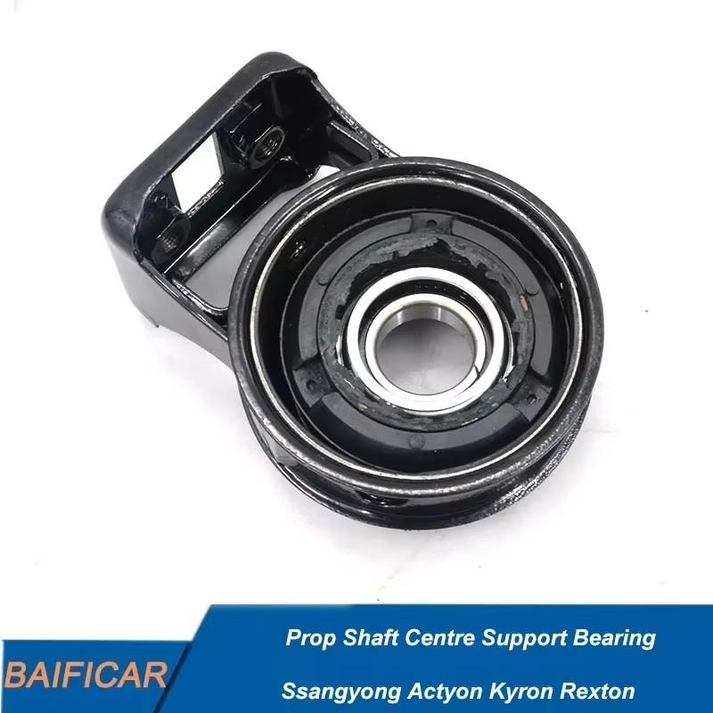 Baificar Brand New Prop Shaft Centre Support Bearing 3320008000 3320009000 For Ssangyong Actyon Kyron Rexton