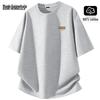 Mark Fairwhale Unisex Loose-Fit Heavyweight Cotton T-shirt